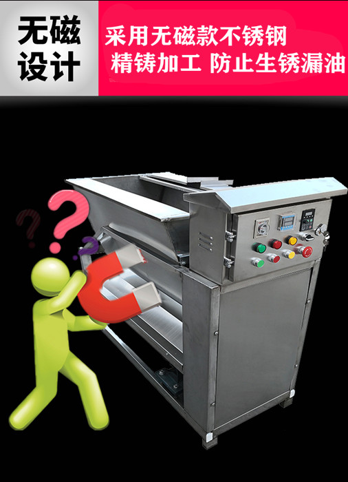 国铭洗面机纯铜电机效率高噪音低